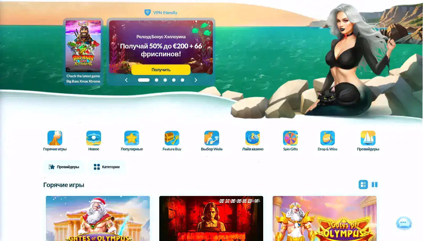 7k casino мобильная версия